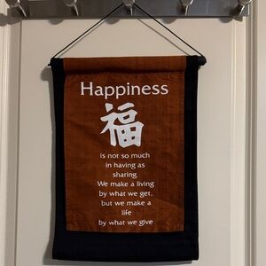 Happiness Wall Hanging Banner in Brown and Black